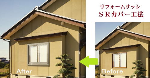 ���t�H�[���� - ������� ����K���X�T�b�V