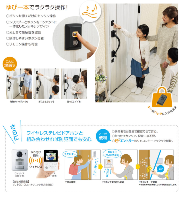 ������Ј���K���X�T�b�V-���t�H�[���h�A